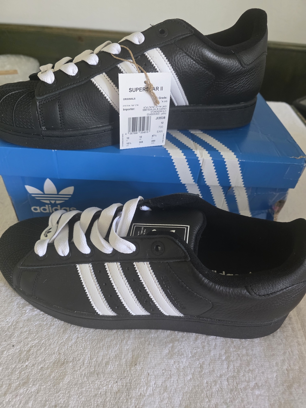 Adidas Originals Superstar II Black White Shell Toe Sneakers NWT NIB